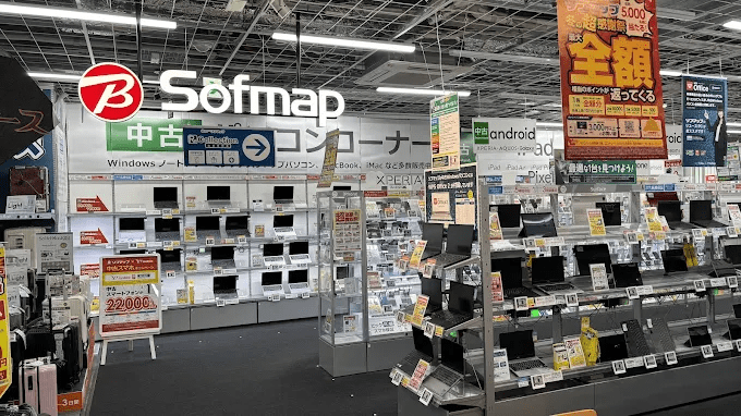ソフマップ ReCollection（リコレクション）広島駅前店　スマホ買取 口コミ レビュー