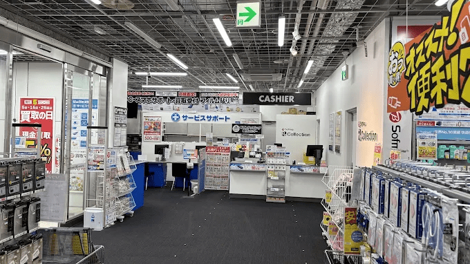 ソフマップ ReCollection（リコレクション）広島駅前店　スマホ買取 口コミ レビュー