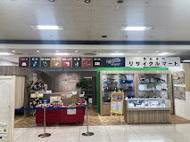 リサイクルマート 平和堂坂本店 スマホ買取 口コミ レビュー