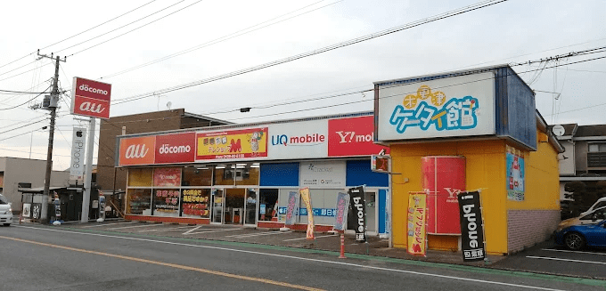 テレショップＭ木更津ケータイ館　スマホ買取 口コミ レビュー