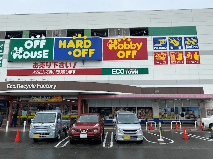 ハードオフ 山口ゆめタウン店　スマホ買取 口コミ レビュー