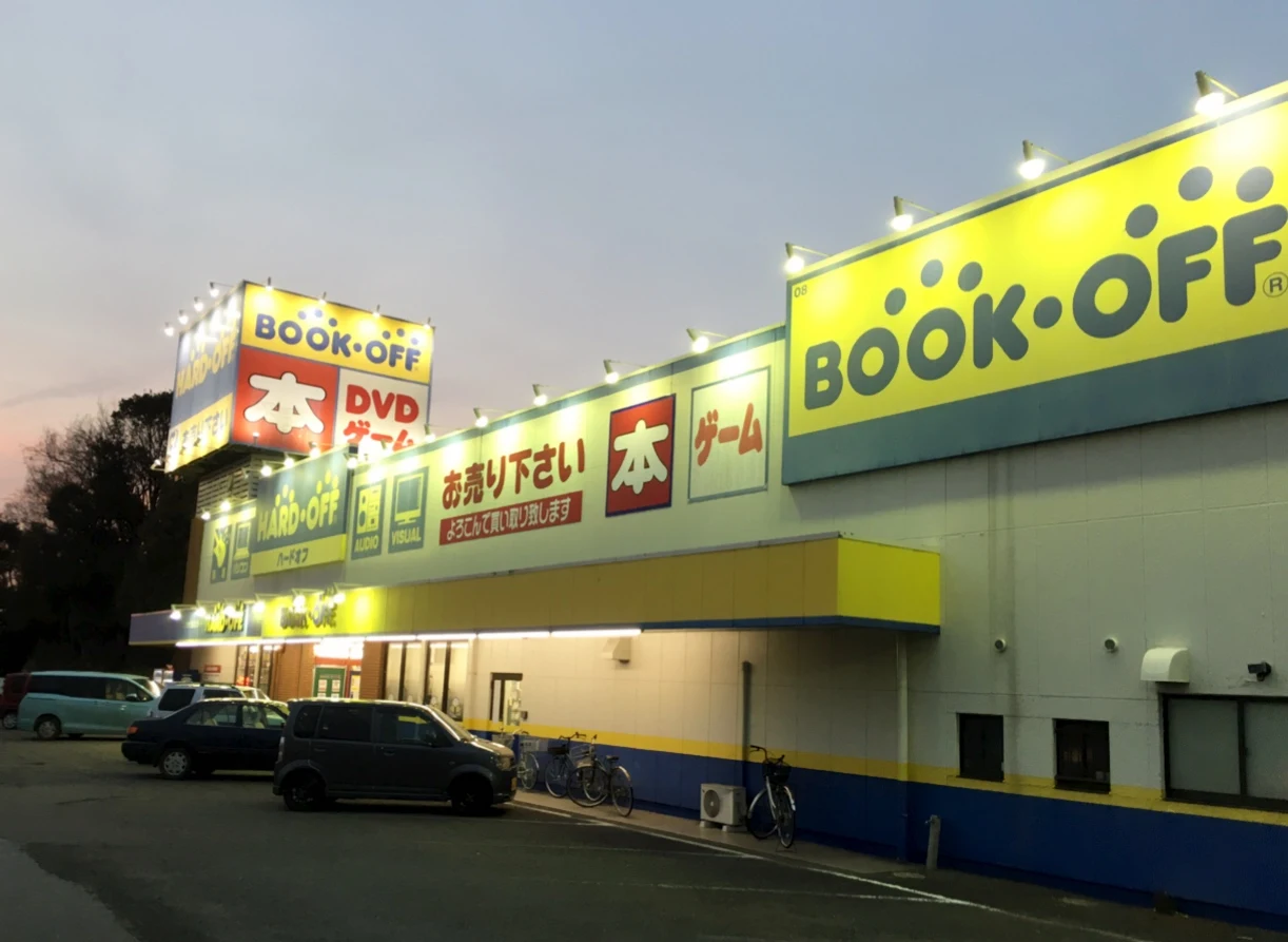 ハードオフ16号庄和店　スマホ買取 口コミ レビュー