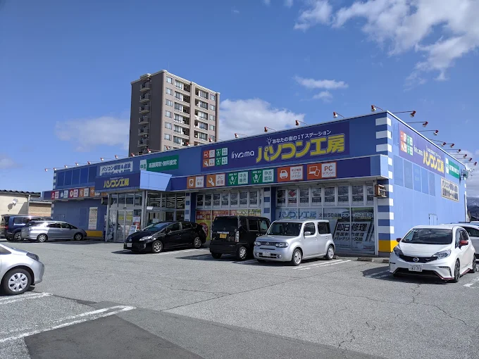 パソコン工房 山形店　スマホ買取　口コミ　レビュー