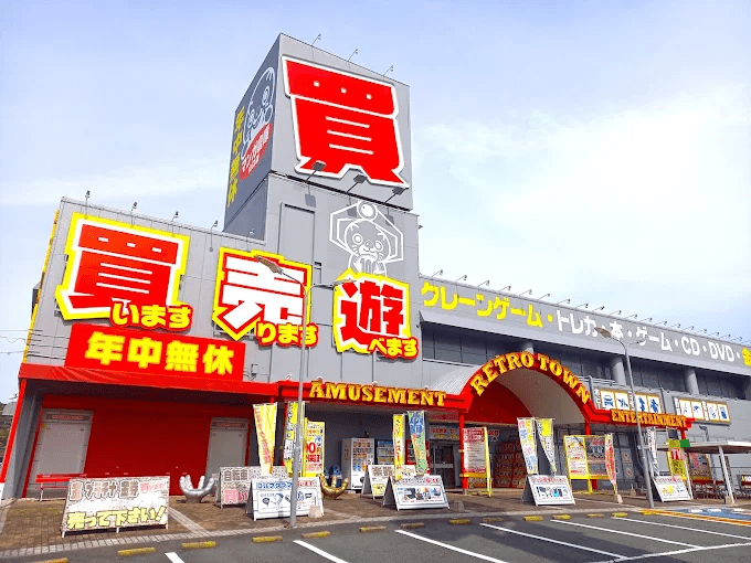 マンガ倉庫山口店　スマホ買取 口コミ レビュー