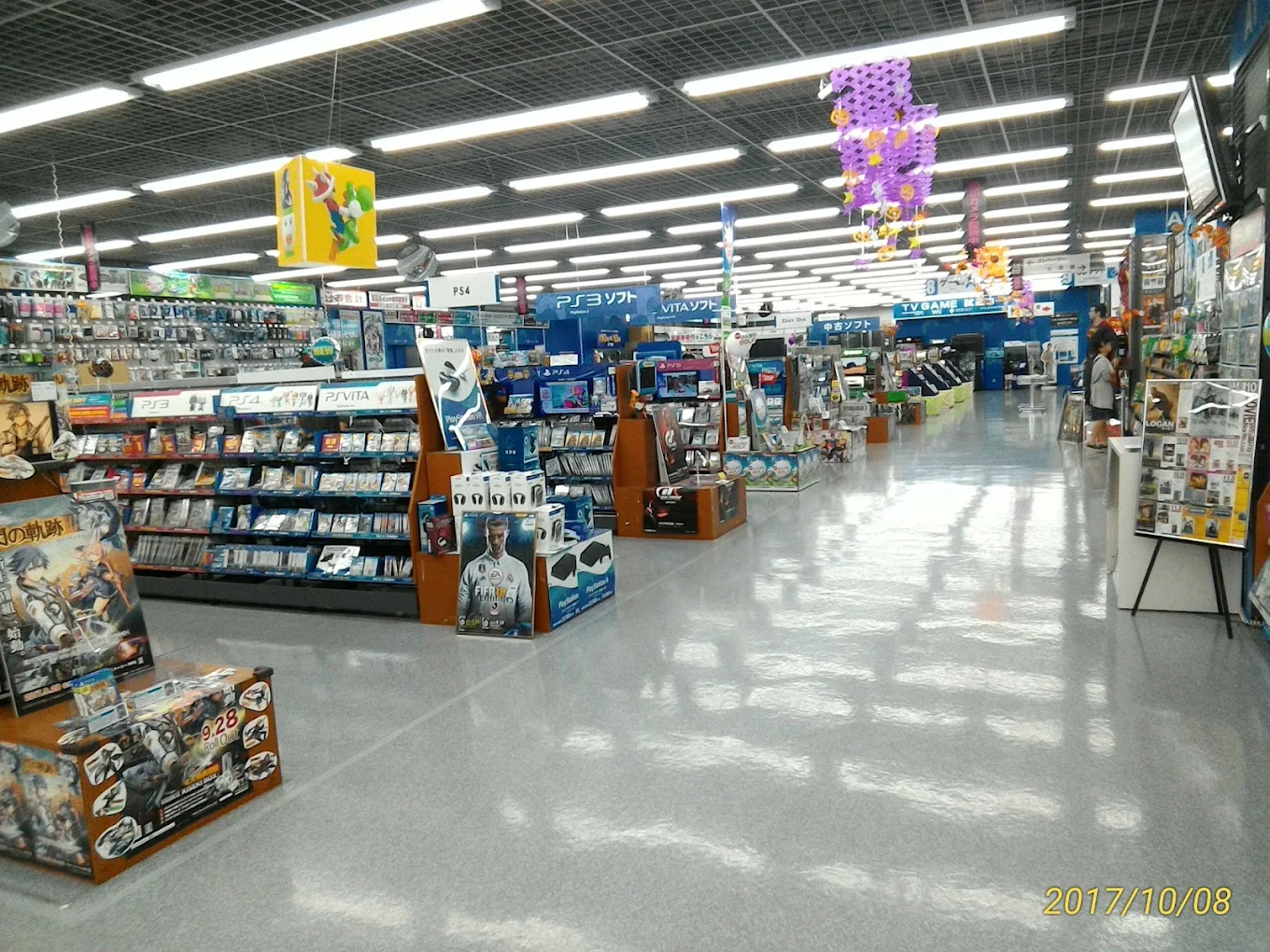 ヤマダデンキ LABI1 LIFESELECT 高崎　スマホ買取 口コミ レビュー