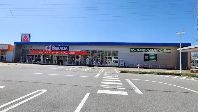ヤマダデンキ テックランド山形上山店　スマホ買取　口コミ　レビュー