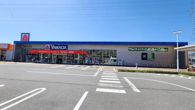 ヤマダデンキ テックランド山形上山店　スマホ買取　口コミ　レビュー