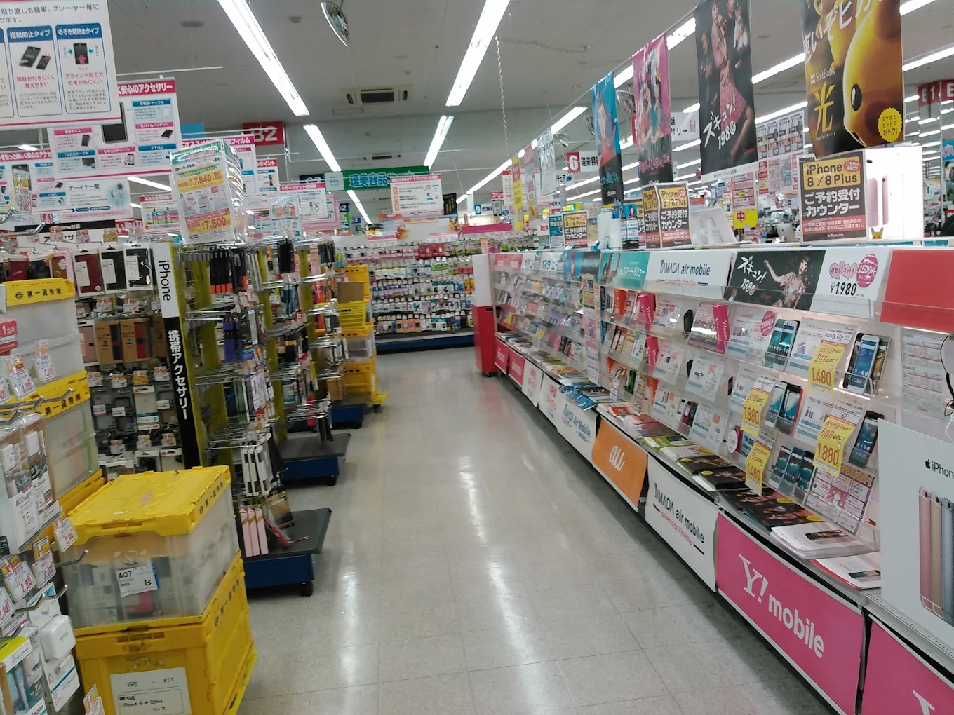 ヤマダデンキ　テックランド川口店　スマホ買取　口コミ　レビュー