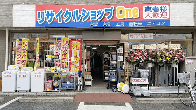 リサイクルショップOne　スマホ買取　口コミ　レビュー