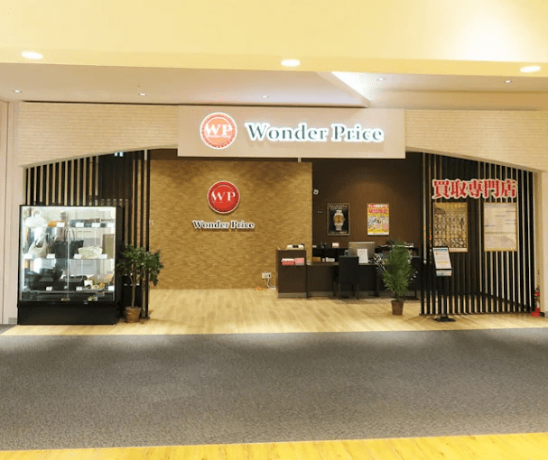 ワンダープライスイオンモール座間　スマホ買取　口コミ　レビュー