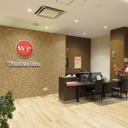 ワンダープライスイオンモール座間　スマホ買取　口コミ　レビュー