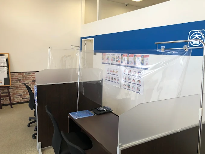 買取大吉 アリオ加古川店　スマホ買取　口コミ　レビュー