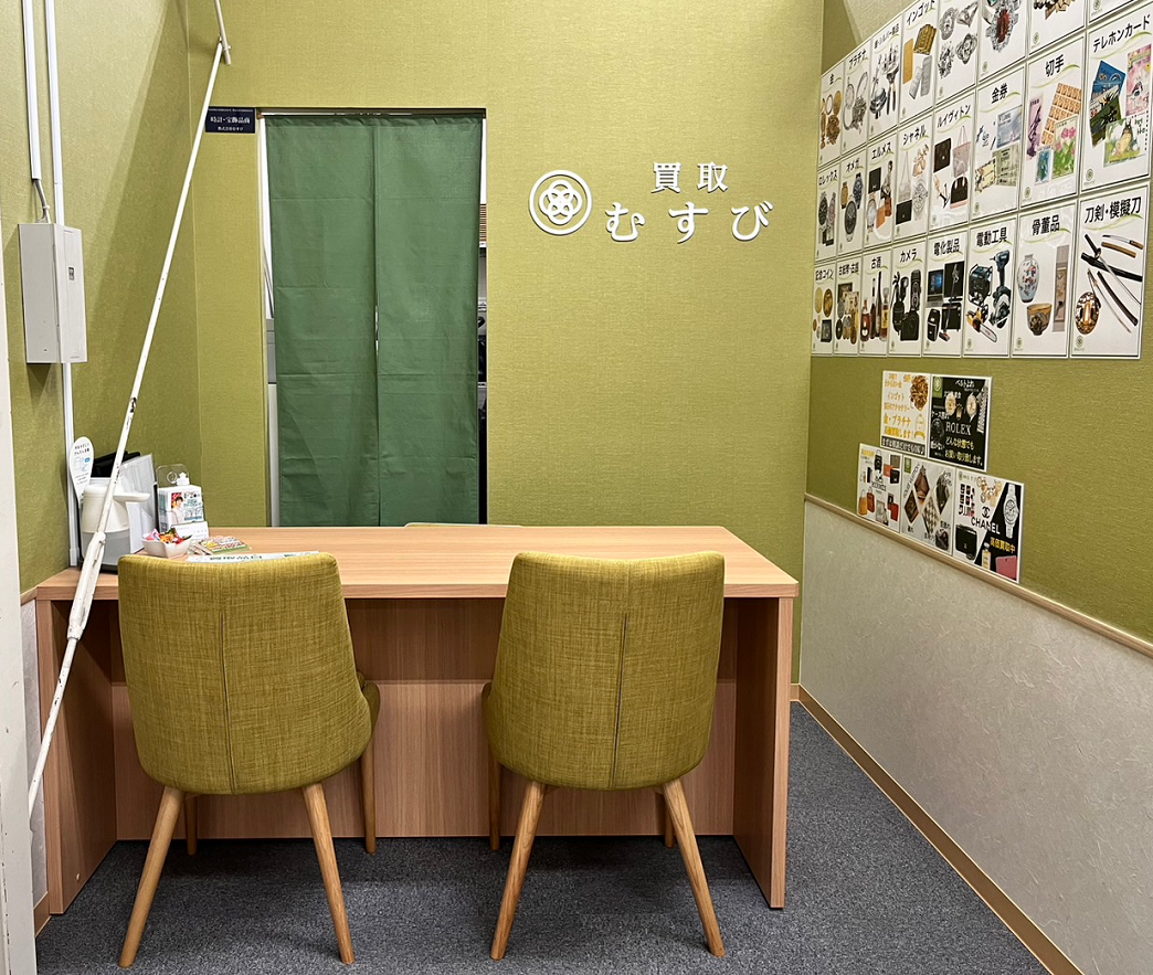 買取むすび MEGAドン・キホーテ春日部店　スマホ買取 口コミ レビュー