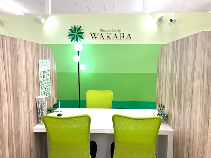 買取わかば山形駅山交ビル店　スマホ買取　口コミ　レビュー