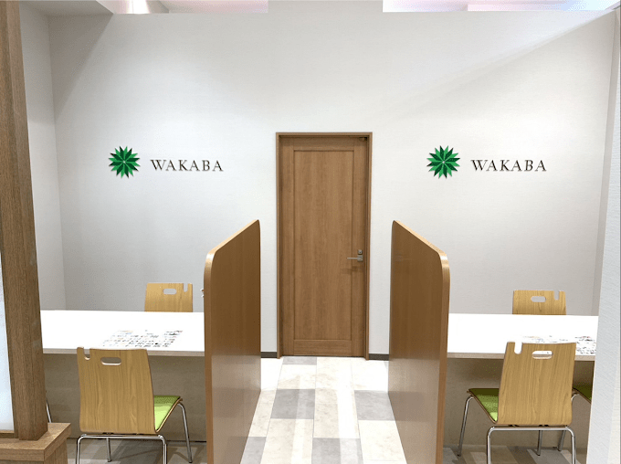 買取店わかば湘南モールフィル店　スマホ買取　口コミ　レビュー