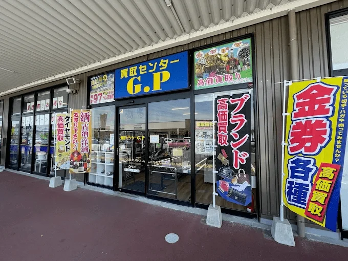 買取センターGP イオンタウン君津店　スマホ買取 口コミ レビュー