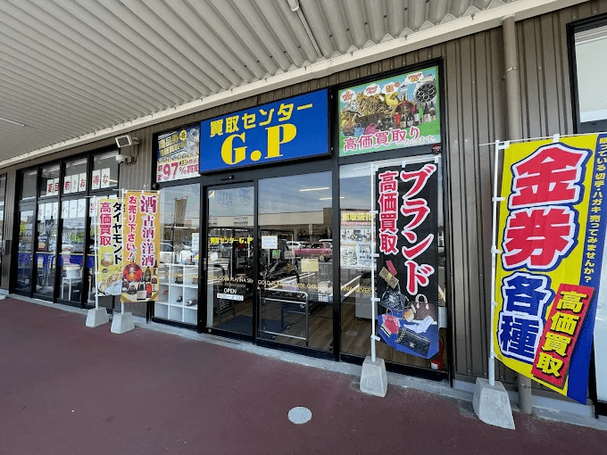 買取センターGP イオンタウン君津店　スマホ買取 口コミ レビュー