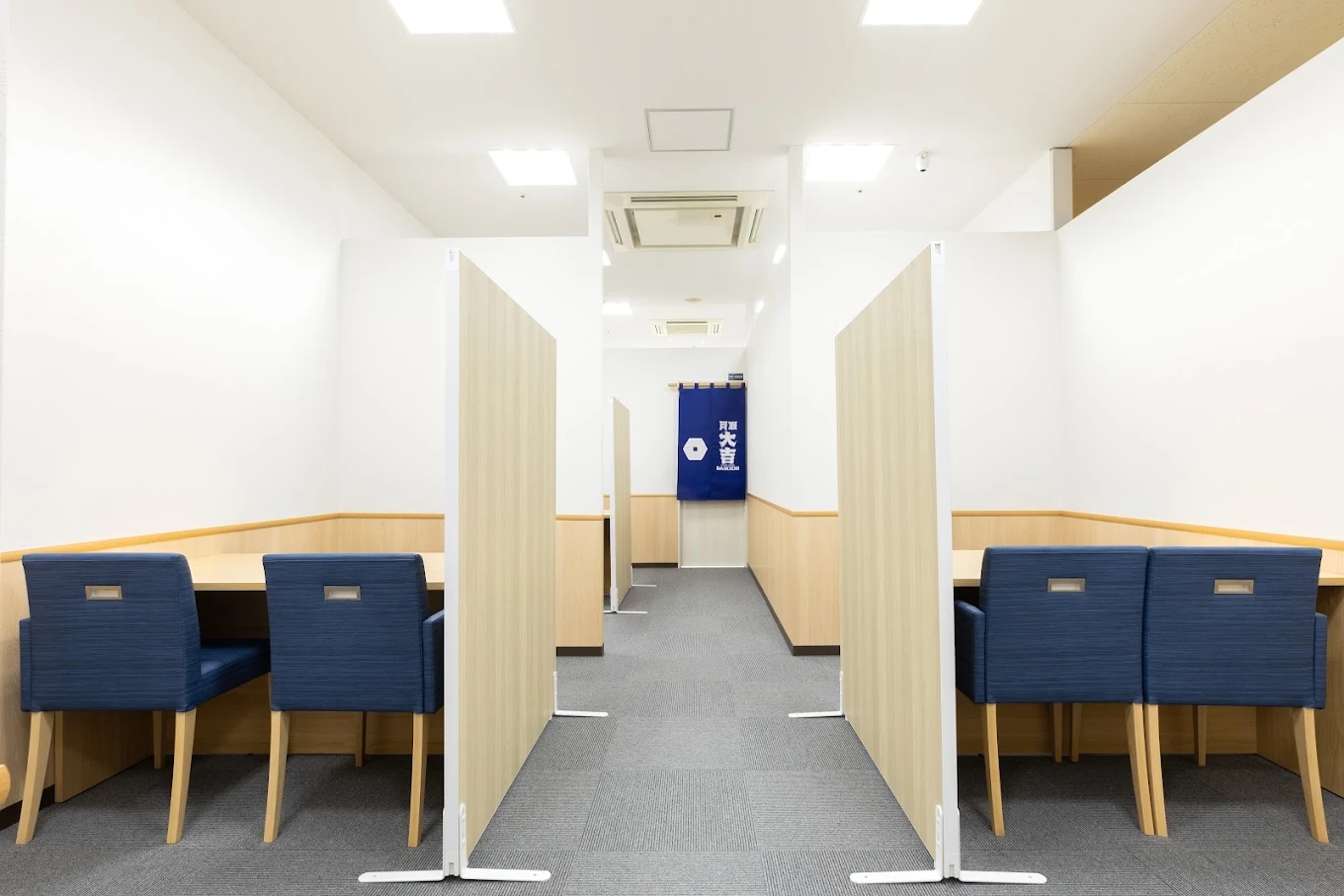 買取大吉　MEGAドン・キホーテUNY市原店　スマホ買取　口コミ　レビュー