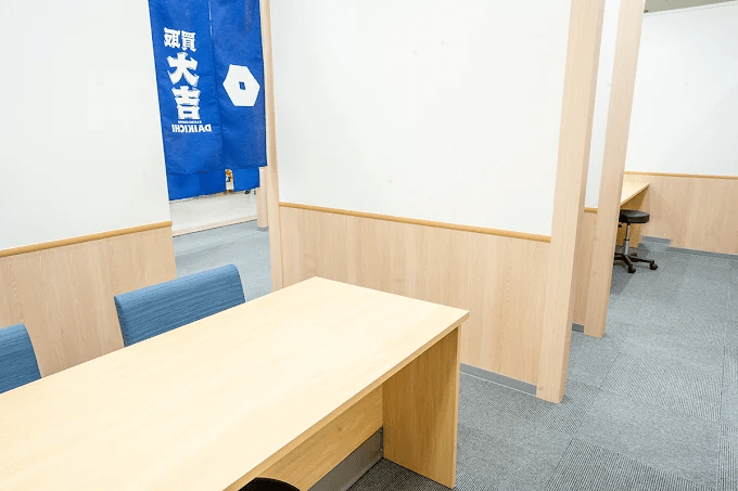 買取大吉 MEGAドン・キホーテ黒磯店　スマホ買取　口コミ　レビュー