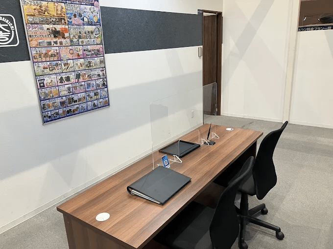 買取大吉 イオン宇品店 スマホ買取 口コミ レビュー