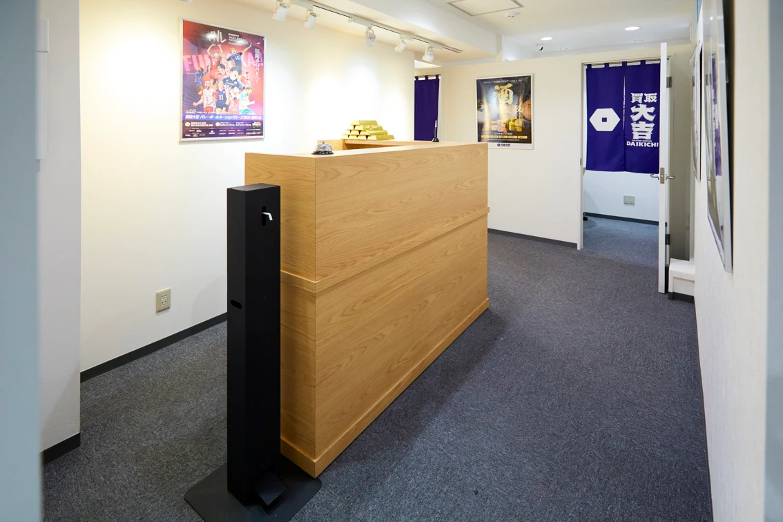 買取大吉 上野店　スマホ買取 口コミ レビュー