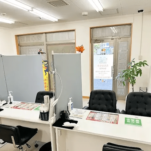 買取専門店 おたからや 恩田店　スマホ買取 口コミ レビュー