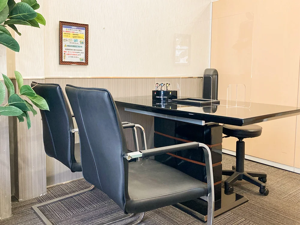 買取専門店　おたからや　横須賀中央店　スマホ買取 口コミ レビュー