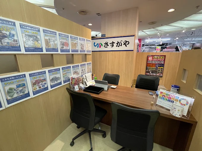 買取専門店さすがやMEGAドン・キホーテ秋田店　スマホ買取 口コミ レビュー