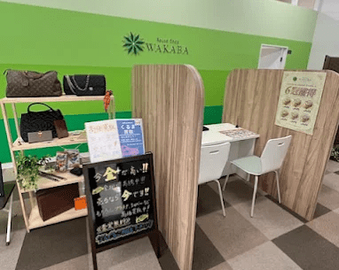 買取店わかばダイエー相武台店　スマホ買取　口コミ　レビュー