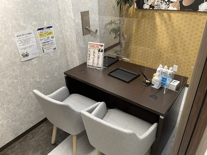 高価買取 おたからや 浦和駅西口本店　スマホ買取　口コミ　レビュー