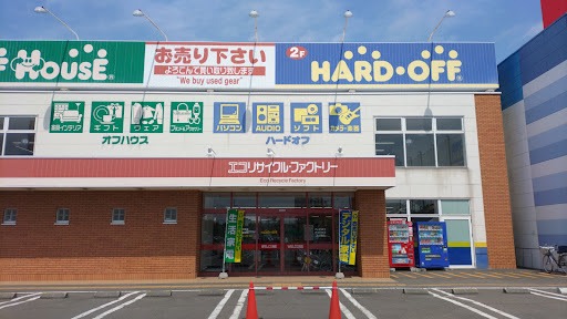 ハードオフ苫小牧店　スマホ買取　口コミ　レビュー