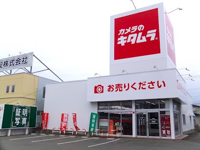 カメラのキタムラ苫小牧・桜木店　スマホ買取　口コミ　レビュー