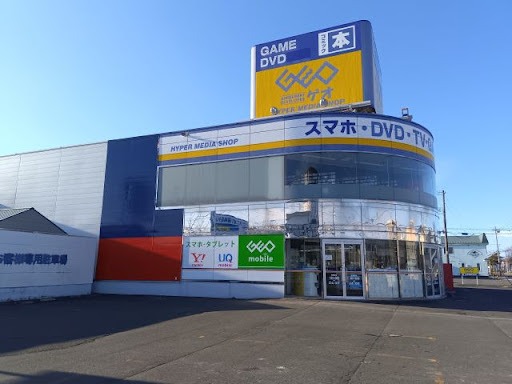 ゲオ苫小牧新生台店　スマホ買取　口コミ　レビュー