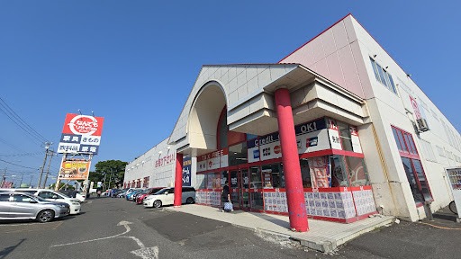 なんでもリサイクルビッグバン苫小牧柳町店　スマホ買取　口コミ　レビュー