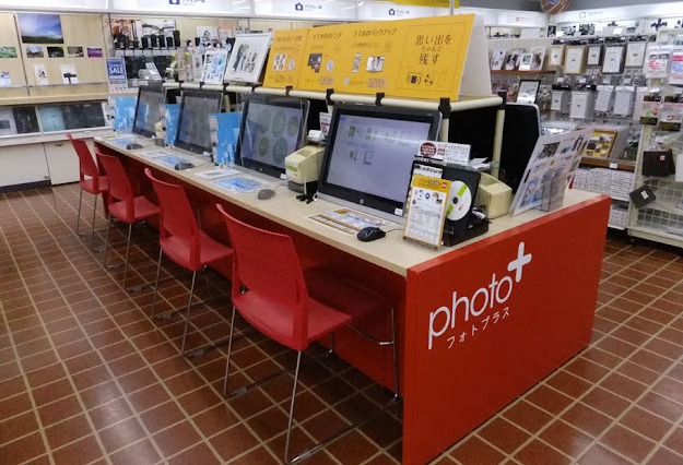 カメラのキタムラ苫小牧・桜木店　スマホ買取　口コミ　レビュー
