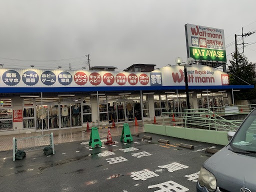 ワットマンPAT綾瀬店　スマホ買取　口コミ　レビュー