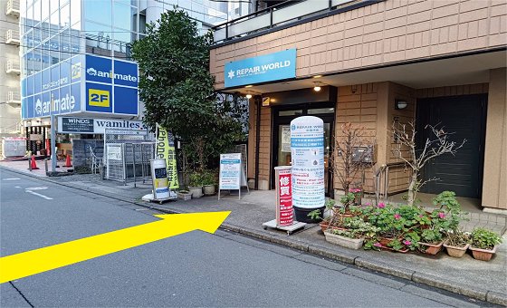 iPhone買取アメモバ 本厚木店