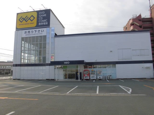 ゲオ静岡インター店