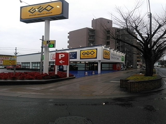 ゲオ古川橋店