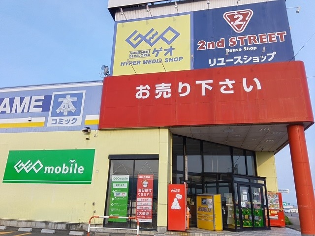 ゲオ会津若松インター店