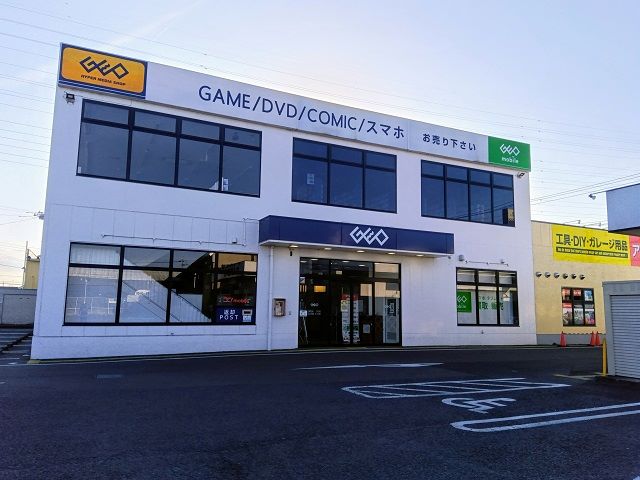 ゲオ青梅新町店