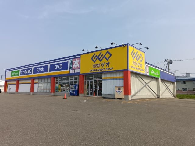 ゲオ 稚内店