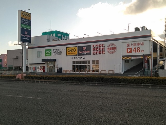 ゲオ岸和田店