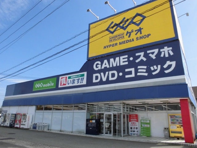 ゲオ小松有明町店
