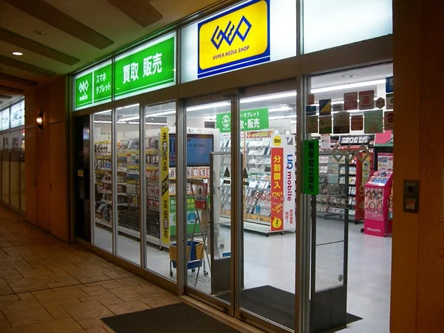 ゲオクロスシティ弁天町店
