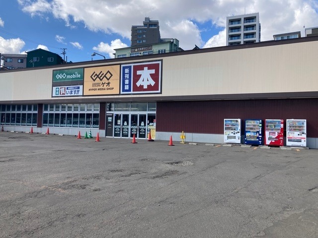 ゲオ小樽店
