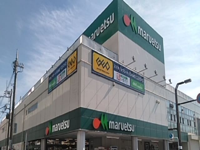 ゲオ大和中央店