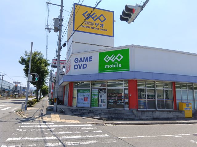 ゲオ河内長野店