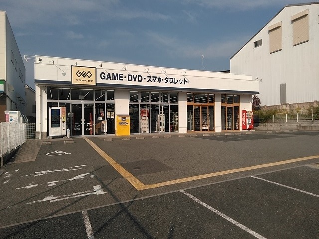ゲオ箕面店