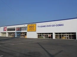 ゲオ中標津店